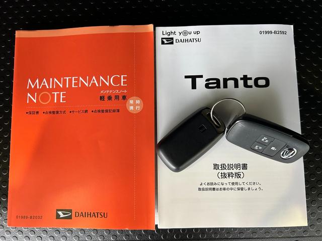 タントカスタムＸナビ　ドラレコ　ＥＴＣ　コ−ナ−センサ−　衝突被害軽減ブレーキ　両側電動スライドドア　シ−トヒ−タ−　アイドリングストップ機能　電動パーキング　パノラマモニタ−　プッシュボタンスタ−ト（奈良県）の中古車