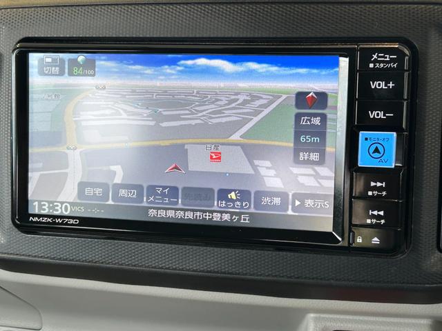 ミライースＸ　リミテッドＳＡIIIナビ　ドライブレコーダー　コ−ナ−センサ−　衝突被害軽減ブレーキ　オ−トハイビ−ム　アイドリングストップ機能　バックカメラ（奈良県）の中古車