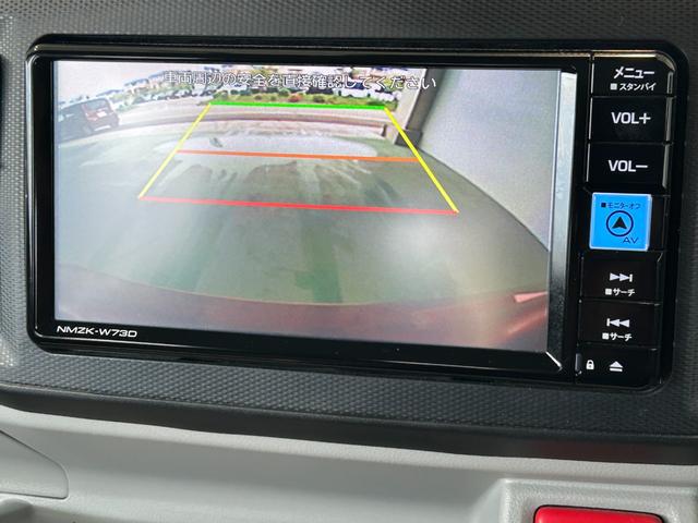 ミライースＸ　リミテッドＳＡIIIナビ　ドライブレコーダー　コ−ナ−センサ−　衝突被害軽減ブレーキ　オ−トハイビ−ム　アイドリングストップ機能　バックカメラ（奈良県）の中古車