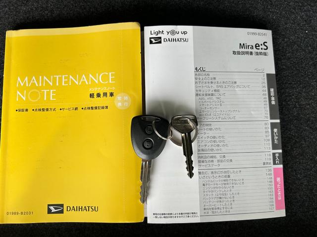ミライースＸ　リミテッドＳＡIIIナビ　ドライブレコーダー　コ−ナ−センサ−　衝突被害軽減ブレーキ　オ−トハイビ−ム　アイドリングストップ機能　バックカメラ（奈良県）の中古車