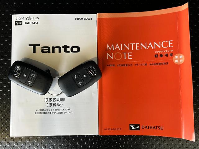 タントカスタムＲＳバックカメラ対応　衝突被害軽減ブレーキ　コ−ナ−センサ−　両側電動スライドドア　アイドリングストップ機能　シ−トヒ−タ−　電動パーキング　プッシュボタンスタ−ト　ＬＥＤヘッドライト（奈良県）の中古車