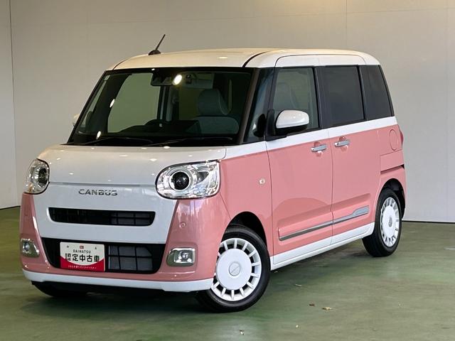 ムーヴキャンバスストライプスGナビ ドラレコ 衝突被害軽減ブレーキ コ−ナ−センサ− 両側電動スライドドア アイドリングストップ機能 フロントシ−トヒ−タ− プッシュボタンスタ−ト バックカメラ 電動パーキング LEDヘッドライト(奈良県)の中古車