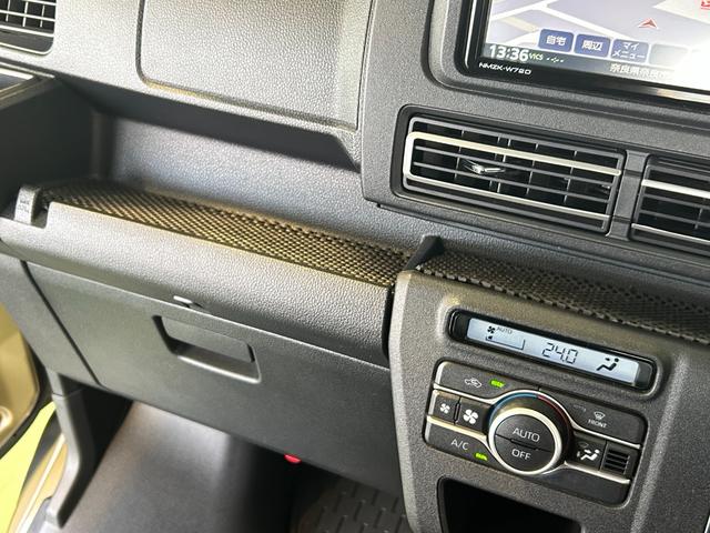 アトレーデッキバンタ−ボ 4WD ナビ ドラレコ ETC コ−ナ−センサ− 衝突被害軽減ブレーキ 全車速追従機能付ACC 両側電動スライドドア アイドリングストップ機能 プッシュボタンスタ−ト バックカメラ(奈良県)の中古車