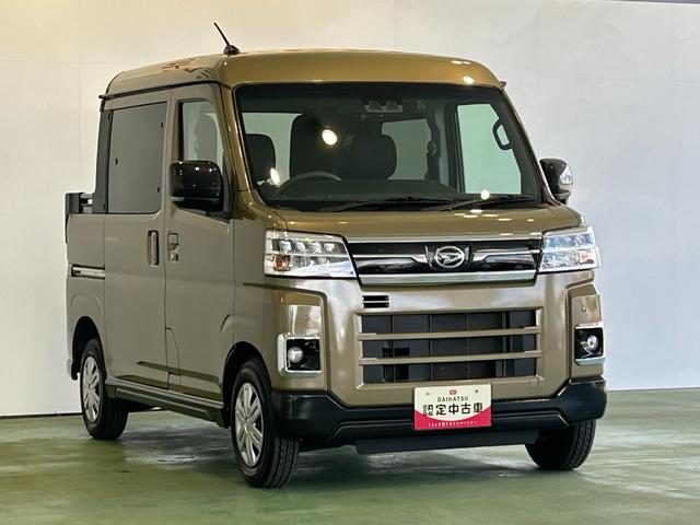アトレーデッキバンタ−ボ 4WD ナビ ドラレコ ETC コ−ナ−センサ− 衝突被害軽減ブレーキ 全車速追従機能付ACC 両側電動スライドドア アイドリングストップ機能 プッシュボタンスタ−ト バックカメラ(奈良県)の中古車