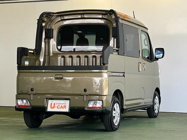 アトレーデッキバンタ−ボ 4WD ナビ ドラレコ ETC コ−ナ−センサ− 衝突被害軽減ブレーキ 全車速追従機能付ACC 両側電動スライドドア アイドリングストップ機能 プッシュボタンスタ−ト バックカメラ(奈良県)の中古車