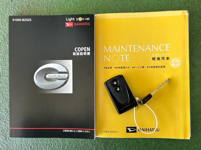 コペンローブナビゲーション　ドライブレコーダー　ＥＴＣ　電動開閉式ルーフ　シ−トヒ−タ−　アイドリングストップ機能　バックカメラ　ＬＥＤヘッドライト（奈良県）の中古車