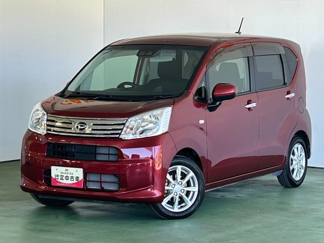 ムーヴXリミテッド SAIIIバックカメラ対応 CDオーディオ 衝突被害軽減ブレーキ オ−トハイビ−ム 運転席側シ−トヒ−タ− アイドリングストップ機能(奈良県)の中古車