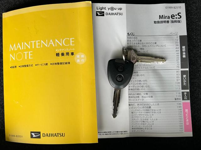 ミライースＸ　ＳＡIIIナビ　ドラレコ　コ−ナ−センサ−　衝突被害軽減ブレーキ　オ−トハイビ−ム　アイドリングストップ機能　ＬＥＤヘッドライト（奈良県）の中古車