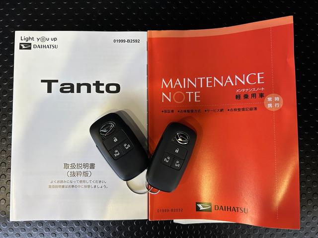 タントカスタムＸナビ　ＥＴＣ　衝突被害軽減ブレーキ　コ−ナ−センサ−　両側電動スライドドア　前席シ−トヒ−タ−　アイドリングストップ機能　電動パーキング　プッシュボタンスタ−ト　バックカメラ（奈良県）の中古車