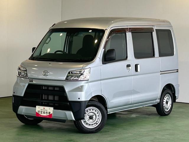 ハイゼットカーゴデラックスSAIIIAM/FMラジオチューナー 衝突被害軽減ブレーキ オ−トハイビ−ム アイドリングストップ機能(奈良県)の中古車
