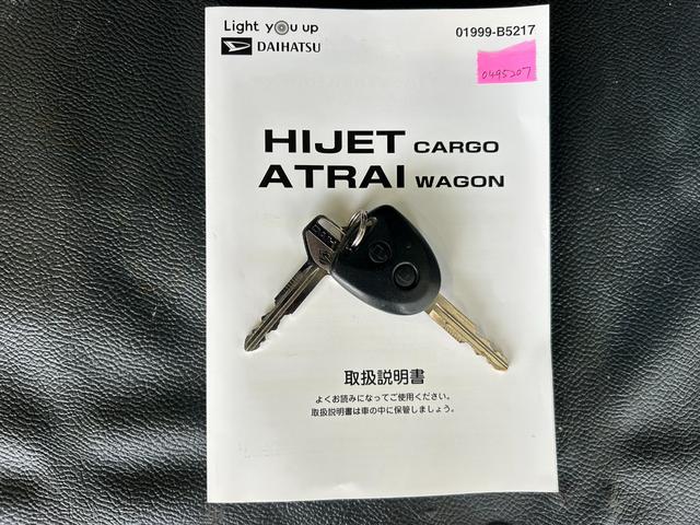 ハイゼットカーゴデラックスSAIIIAM/FMラジオチューナー 衝突被害軽減ブレーキ オ−トハイビ−ム アイドリングストップ機能(奈良県)の中古車