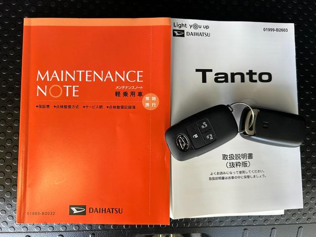 タントファンクロスナビ ドラレコ 衝突被害軽減ブレーキ コ−ナ−センサ− 電動パーキング 両側電動スライドドア アイドリングストップ機能 シ−トヒ−タ− プッシュボタンスタ−ト バックカメラ LEDヘッドライト(奈良県)の中古車