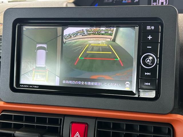 タントファンクロスリミテッドナビ ドラレコ ETC 衝突被害軽減ブレーキ コ−ナ−センサ− ロングスライドシ−ト 両側パワスラ シ−トヒ−タ− プッシュボタンスタ−ト アイドリングストップ機能 電動パーキング パノラマモニタ−(奈良県)の中古車