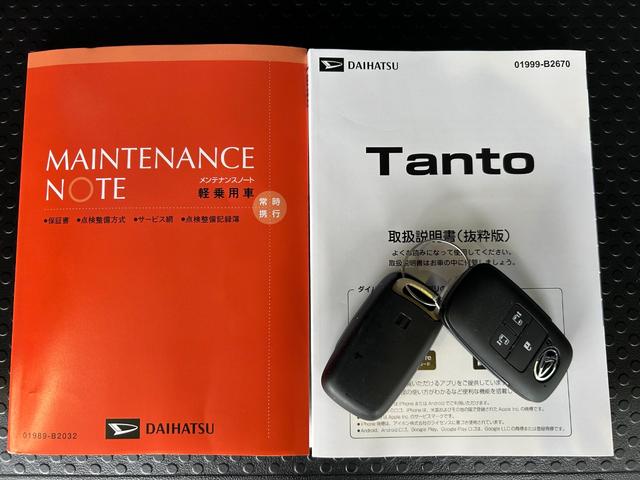 タントファンクロスリミテッドナビ ドラレコ ETC 衝突被害軽減ブレーキ コ−ナ−センサ− ロングスライドシ−ト 両側パワスラ シ−トヒ−タ− プッシュボタンスタ−ト アイドリングストップ機能 電動パーキング パノラマモニタ−(奈良県)の中古車