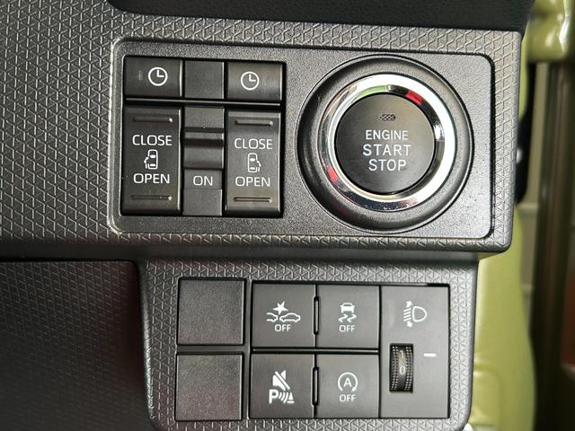 タントファンクロスリミテッドナビ ドラレコ ETC 衝突被害軽減ブレーキ コ−ナ−センサ− 全車速追従機能付ACC 両側電動スライドドア シ−トヒ−タ− アイドリングストップ機能 テレビキャンセラー バックカメラ 電動パーキング(奈良県)の中古車