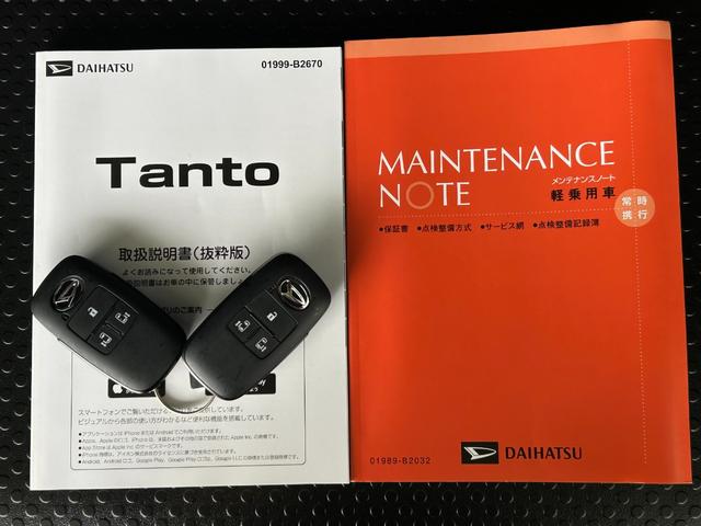 タントカスタムＲＳリミテッドナビ　ドラレコ　ＥＴＣ　衝突被害軽減ブレーキ　コ−ナ−センサ−　両側パワスラ　電動パーキング　全車速追従機能付ＡＣＣ　プッシュボタンスタ−ト　アイドリングストップ機能　シ−トヒ−タ−　パノラマモニタ−（奈良県）の中古車