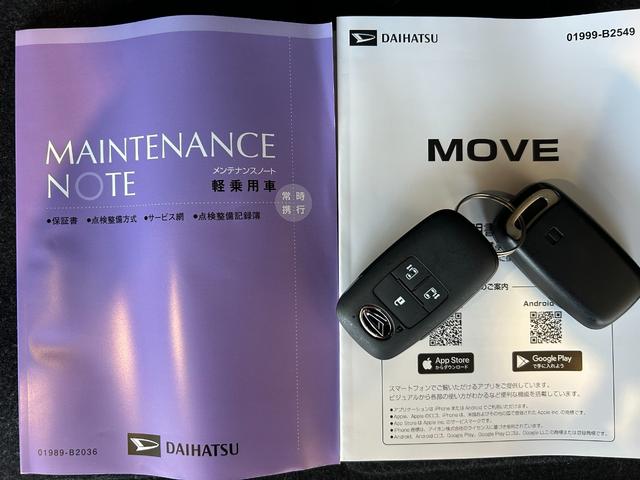 ムーヴRSナビ ドラレコ 衝突被害軽減ブレーキ コ−ナ−センサ− 全車速追従機能付ACC 両側電動スライドドア アイドリングストップ機能 プッシュボタンスタ−ト パノラマモニタ−(奈良県)の中古車