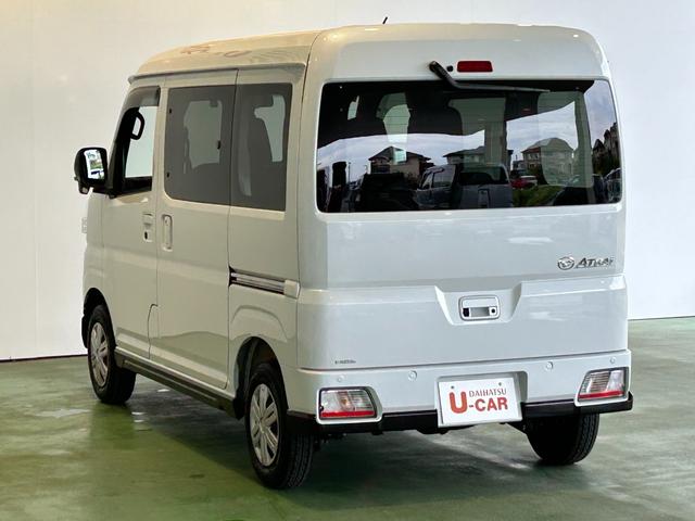 アトレーRSタ−ボ ナビ ドラレコ コ−ナ−センサ‐ 衝突被害軽減ブレーキ 両側電動スライドドア 全車速追従機能付ACC プッシュボタンスタ−ト アイドリングストップ機能 バックカメラ LEDヘッドライト(奈良県)の中古車