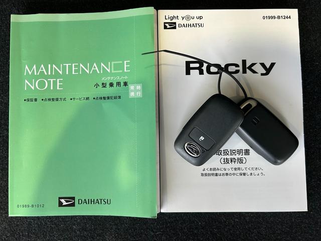 ロッキープレミアムGディスプレイオーディオ コ−ナ−センサ− 衝突被害軽減ブレーキ アイドリングストップ機能 シ−トヒ−タ− 電動パーキング 全車速追従機能付ACC パノラマモニタ− LEDヘッドライト(奈良県)の中古車