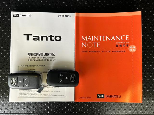 タントXリミテッドナビ ドラレコ 衝突被害軽減ブレーキ コ−ナ−センサ− 両側電動スライドドア シ−トヒ−タ− プッシュボタンスタ−ト アイドリングストップ機能 バックカメラ 電動パーキング(奈良県)の中古車