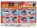 ＣＤオ−ディオ　バックカメラ付ルームミラ−　マット有（奈良県）の中古車