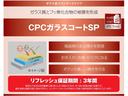 タ−ボ　ナビ　ドラレコ　ＥＴＣ　プッシュボタンスタート　片側シ−トヒ−タ−　衝突被害軽減システム　オ−トハイビ−ム　アイドリングストップ機能　テレビキャンセラー　バックカメラ　ＬＥＤヘッドライト（奈良県）の中古車