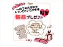 ナビ　ドラレコ　ＥＴＣ　クル−ズコントロール　コ−ナ−センサ−　アイドリングストップ機能　衝突被害軽減システム　プッシュボタンスタート　フロントシートヒーター　バックカメラ　ＬＥＤヘッドライト（奈良県）の中古車