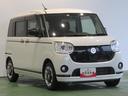 ★６月フェア特選車★　パノラマモニター対応　両側電動スライドドア　片側シ−トヒ−タ−　プッシュボタンスタート　衝突被害軽減システム　オ−トハイビ−ム　アイドリングストップ機能　ＬＥＤヘッドライト（奈良県）の中古車