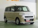 ★６月フェア特選車★　バックカメラ対応　プッシュボタンスタート　両側電動スライドドア　コ−ナ−センサ−　衝突被害軽減システム（奈良県）の中古車