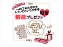 ４ＷＤ　ＡＭ／ＦＭラジオ　コーナ−センサ−　アイドリングストップ機能（奈良県）の中古車