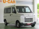４ＷＤ　ＡＭ／ＦＭラジオ　コーナ−センサ−　アイドリングストップ機能（奈良県）の中古車
