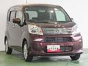 ナビ　ドラレコ　ＥＴＣ　プッシュボタンスタ−ト　片側シ−トシ−タ−　オートハイビ−ム　衝突被害軽減ブレーキ　アイドリングストップ機能　バックカメラ（奈良県）の中古車