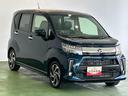 タ−ボ　ナビ　プッシュボタンスタ−ト　片側シ−トヒ−タ−　衝突被害軽減ブレーキ　オ−トハイビ−ム　アイドリングストップ機能　パノラマモニタ−　ＬＥＤヘッドライト（奈良県）の中古車