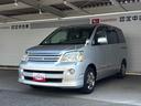 両側電動スライドドア　オートエアコン　電動格納式ドアミラー　パワーウィンドウ　ＥＴＣ車載器　３列シート　キーレスエントリーシステム（奈良県）の中古車