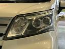 ＣＤオーディオ　プッシュボタンスタ−ト　エコアイドル　キーフリ−　ＬＥＤヘッドライト（奈良県）の中古車