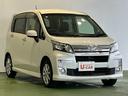 ＣＤオーディオ　プッシュボタンスタ−ト　エコアイドル　キーフリ−　ＬＥＤヘッドライト（奈良県）の中古車