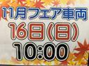 ディスプレイオーディオ　衝突被害軽減ブレーキ　クル−ズコントロ−ル　プッシュボタンスタ−ト　コ−ナ−センサ−　アイドリングストップ機能　シ−トヒ−タ−　電動パーキング　バックカメラ　ＬＥＤヘッドライト（奈良県）の中古車