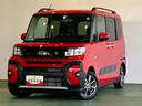 バックカメラ対応　プッシュボタンスタ−ト　両側電動スライドドア　衝突被害軽減ブレーキ　コ−ナ−センサ−　アイドリングストップ機能　シ−トヒ−タ−　ＬＥＤヘッドライト（奈良県）の中古車