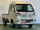 ４ＷＤ　ＣＤオーディオ　衝突被害軽減ブレーキ　荷台ライト　ドラレコ（奈良県）の中古車