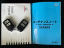 ナビゲーション　ドラレコ　ＥＴＣ　クル−ズコントロ−ル　プッシュボタンスタ−ト　電動パーキング　バックカメラ　ＬＥＤヘッドライト（奈良県）の中古車