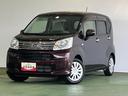 ＣＤオーディオ　ＥＴＣ　衝突被害軽減ブレーキ　オ−トハイビ−ム　アイドリングストップ機能（奈良県）の中古車