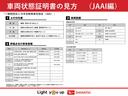 ナビ　ドラレコ　ＥＴＣ　片側電動スライドドア　衝突被害軽減ブレーキ　コ−ナ−センサ−　シ−トヒ−タ−　電動パーキング　アイドリングストップ機能　バックカメラ　プッシュボタンスタ−ト（奈良県）の中古車
