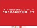 ナビ　ドラレコ　ＥＴＣ　コ−ナ−センサ−　衝突被害軽減ブレーキ　シ−トヒ−タ−　電動パーキング　テレビキャンセラー　プッシュボタンスタ−ト　アイドリングストップ機能　バックカメラ（奈良県）の中古車