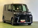 ナビ　ＥＴＣ　衝突被害軽減ブレーキ　コ−ナ−センサ−　両側電動スライドドア　前席シ−トヒ−タ−　アイドリングストップ機能　電動パーキング　プッシュボタンスタ−ト　バックカメラ（奈良県）の中古車