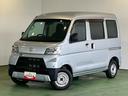 ＡＭ／ＦＭラジオチューナー　衝突被害軽減ブレーキ　オ−トハイビ−ム　アイドリングストップ機能（奈良県）の中古車