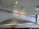 ＡＭ／ＦＭラジオチューナー　衝突被害軽減ブレーキ　オ−トハイビ−ム　アイドリングストップ機能（奈良県）の中古車