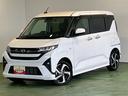 ディスプレイオーディオ　ドラレコ　ＥＴＣ　衝突被害軽減ブレーキ　コ−ナ−センサ−　両側電動スライドドア　全車速追従機能ＡＣＣ　アイドリングストップ機能　テレビキャンセラー　パノラマモニタ−（奈良県）の中古車