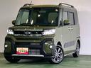 ナビ　ドラレコ　ＥＴＣ　衝突被害軽減ブレーキ　コ−ナ−センサ−　全車速追従機能付ＡＣＣ　両側電動スライドドア　シ−トヒ−タ−　アイドリングストップ機能　テレビキャンセラー　バックカメラ　電動パーキング（奈良県）の中古車