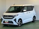 ナビ　ドラレコ　衝突被害軽減ブレーキ　コ−ナ−センサ−　全車速追従機能付ＡＣＣ　両側電動スライドドア　アイドリングストップ機能　プッシュボタンスタ−ト　パノラマモニタ−（奈良県）の中古車