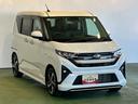 ナビ　ドラレコ　衝突被害軽減ブレーキ　コ−ナ−センサ−　全車速追従機能付ＡＣＣ　両側電動スライドドア　アイドリングストップ機能　プッシュボタンスタ−ト　パノラマモニタ−（奈良県）の中古車